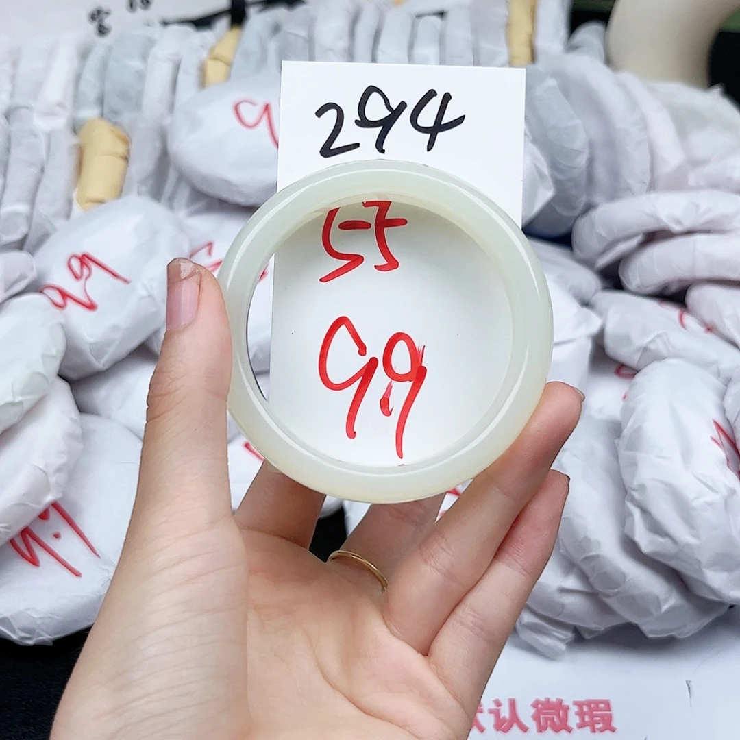 石英质玉未镶嵌手镯2.94