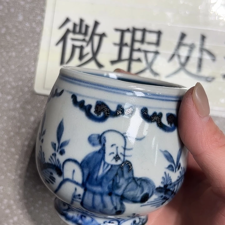 陶摆件陶瓷艺术学院美术