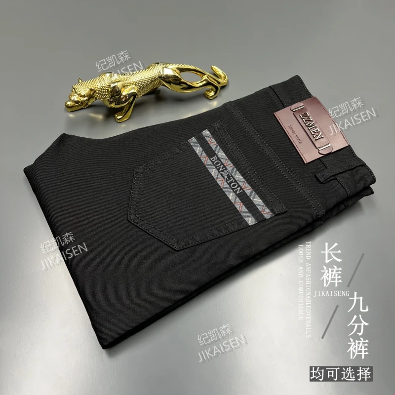 纪凯森【星宇黑】秋冬新品男士弹力修身小直筒极简风美式港风牛仔裤