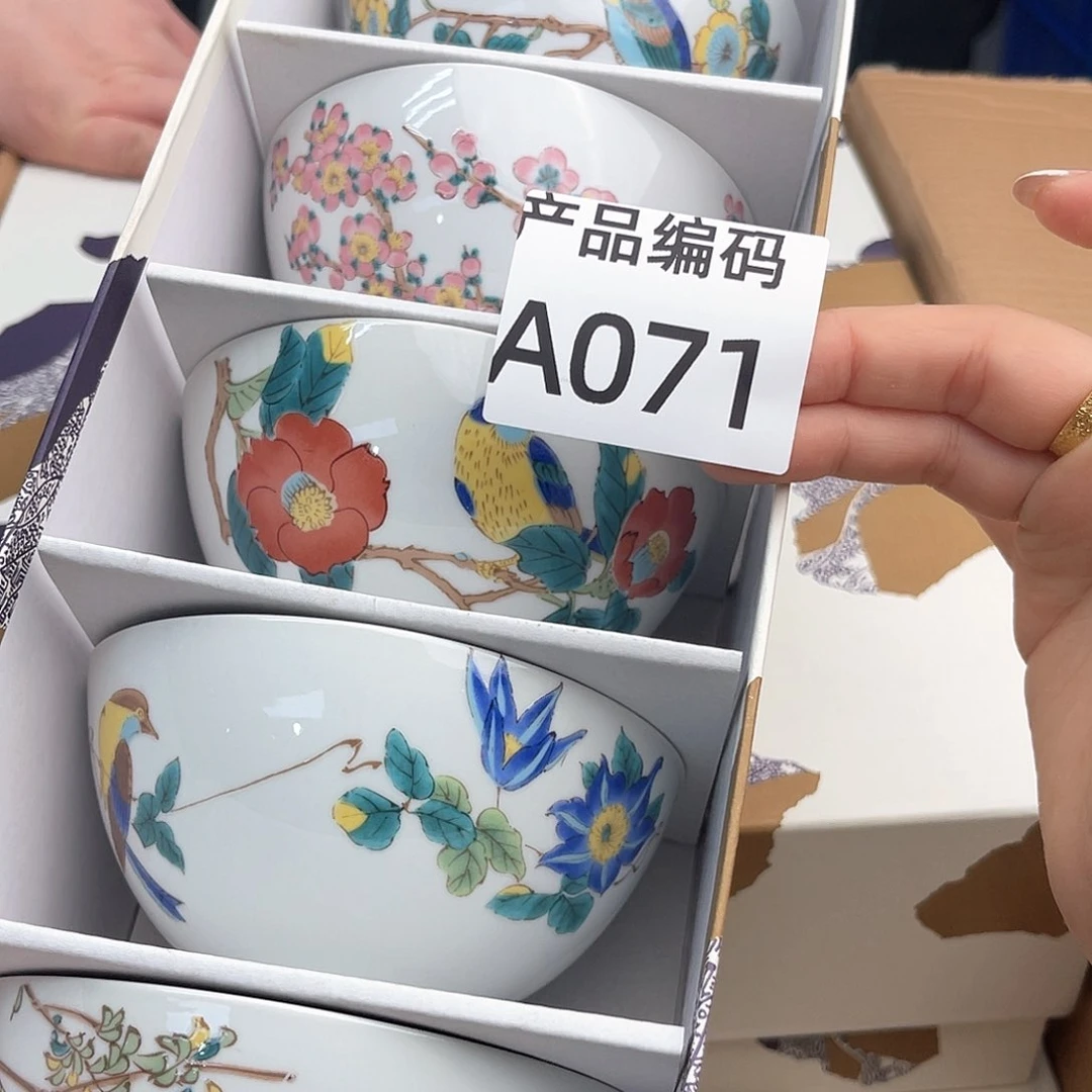 瓷片哦哦哦哦哦哦哦哦哦