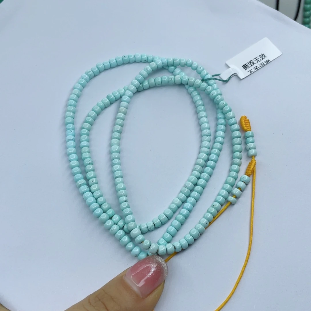 绿松石颈饰未镶嵌燕*