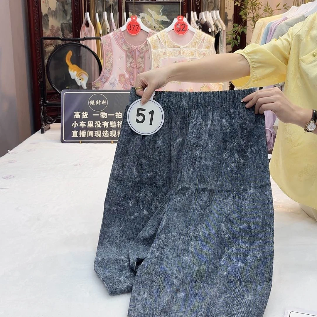 非议和建议等问题进行了
