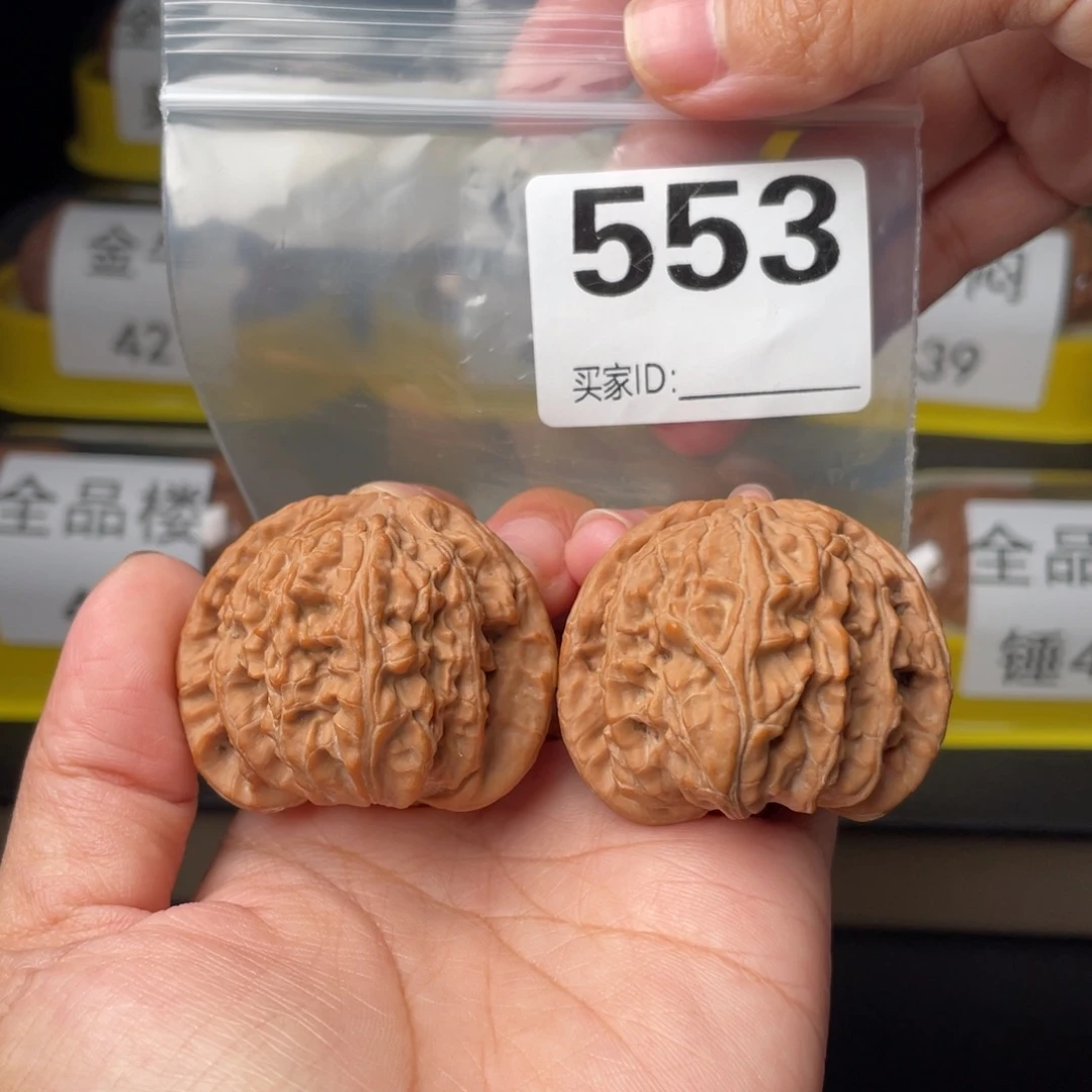 文玩核桃把件全品43闷白白狮子