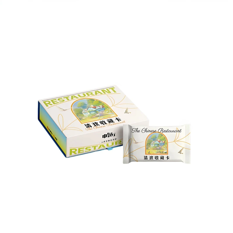 【推推】小芒《中餐厅》清欢收藏卡第一弹卡牌盲盒（代拆）