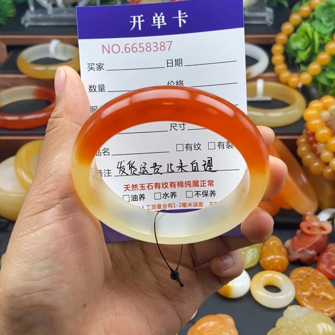 红***哒未镶嵌石英质玉(黄龙玉)手镯58387
