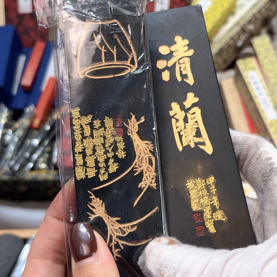 2个哈哈哈哈哈哈哈
