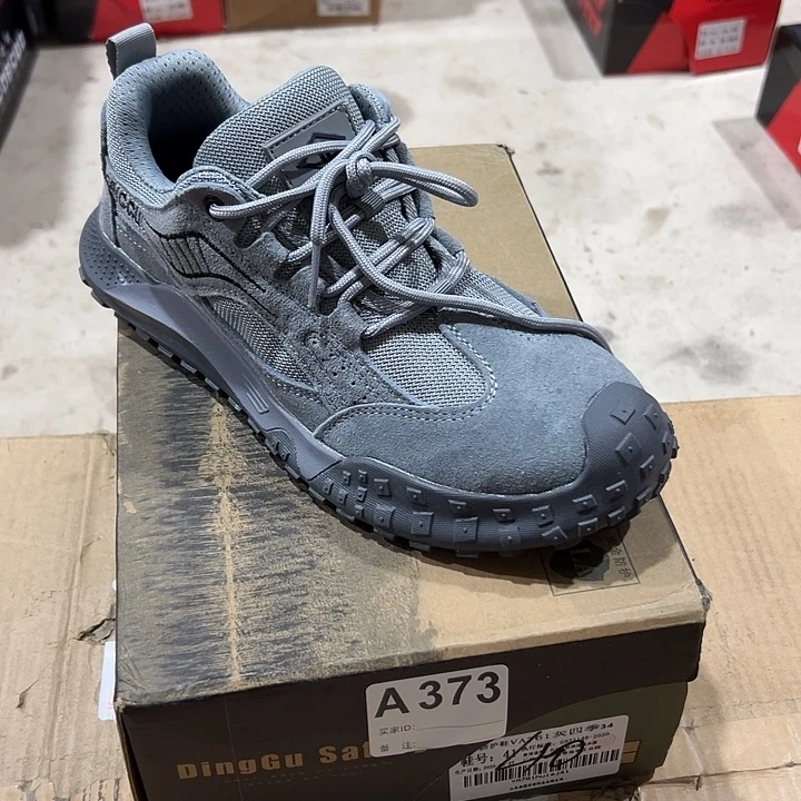 373号。40码防砸防刺劳保鞋。