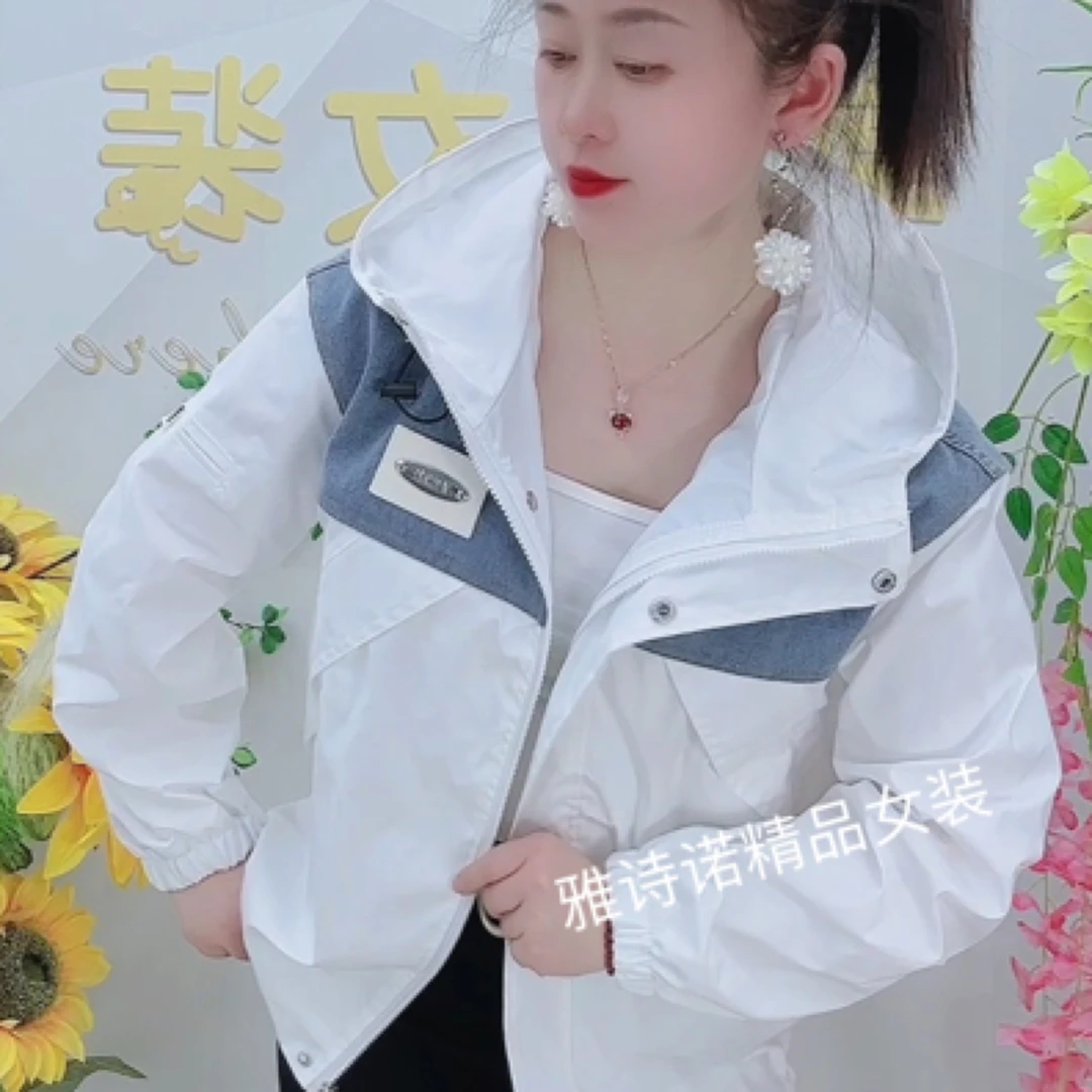 2025春季新款外穿拼接牛仔撞色冲锋衣宽松显瘦休闲夹克时尚外套女