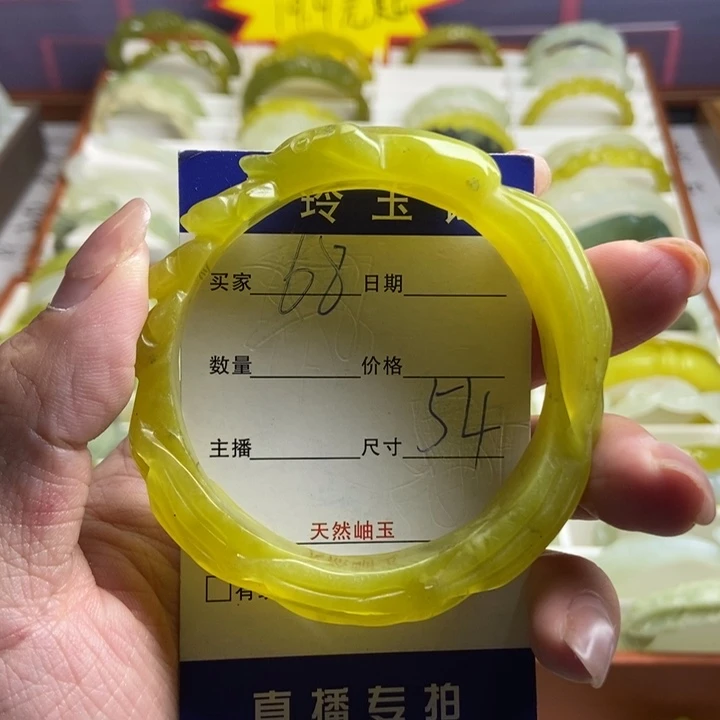 漂***姨蛇纹石玉未镶嵌手镯