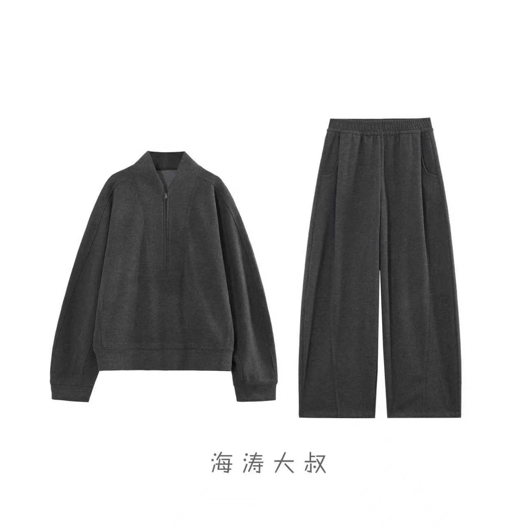 【海涛大叔】「美秋套」净版半拉链小V领卫衣阔腿裤套装