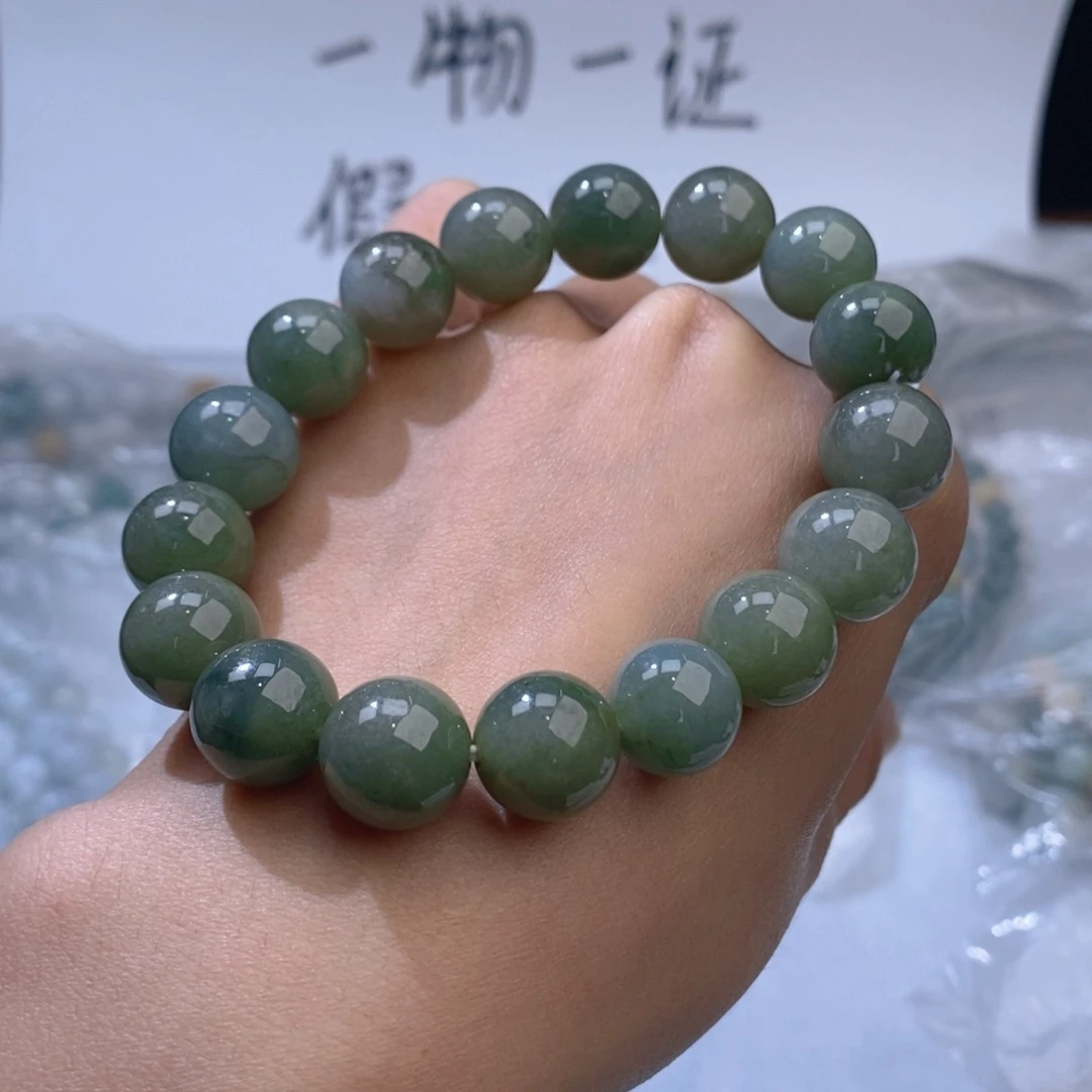 未镶嵌定制翡翠天然缅甸a货翡翠卡12加