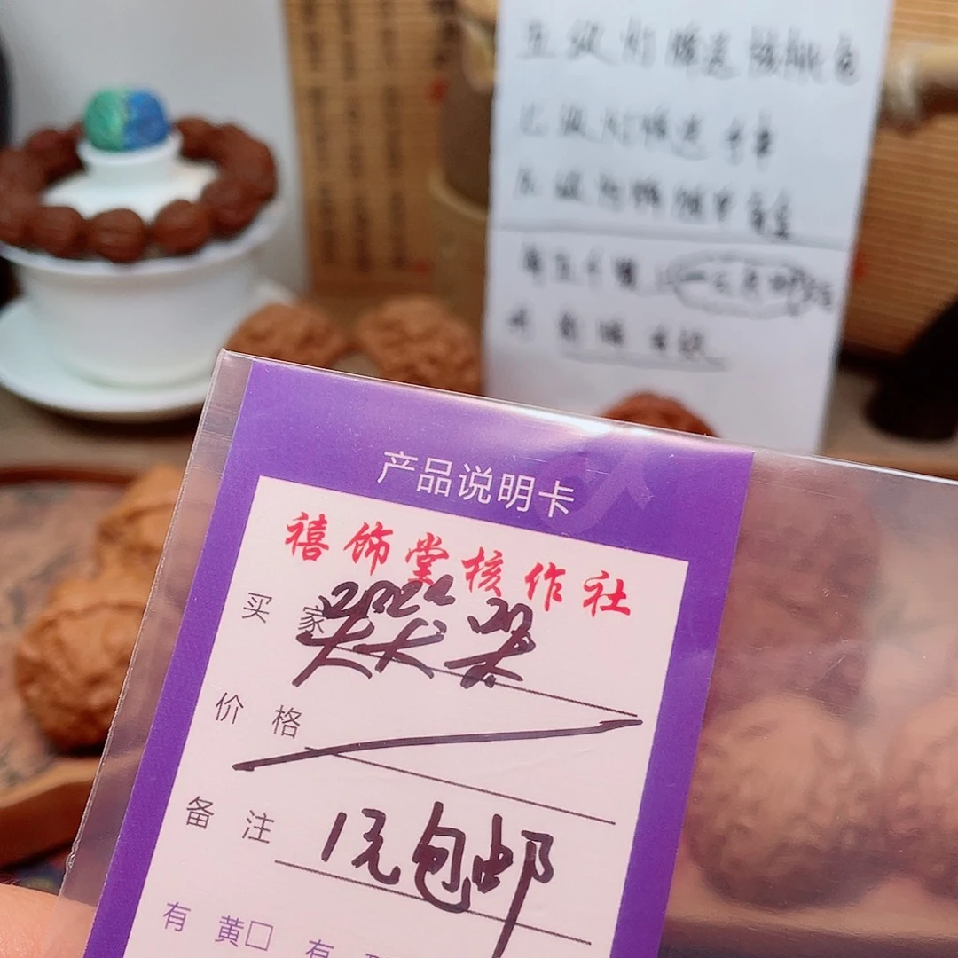 哭***】哈哈哈哈哈哈哈哈