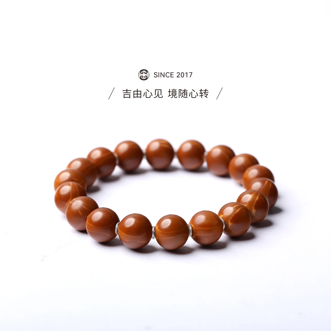 【吉由罗】橄榄核圆珠 尺寸：11mm 橄榄核圆珠手串 正圆 橄榄核
