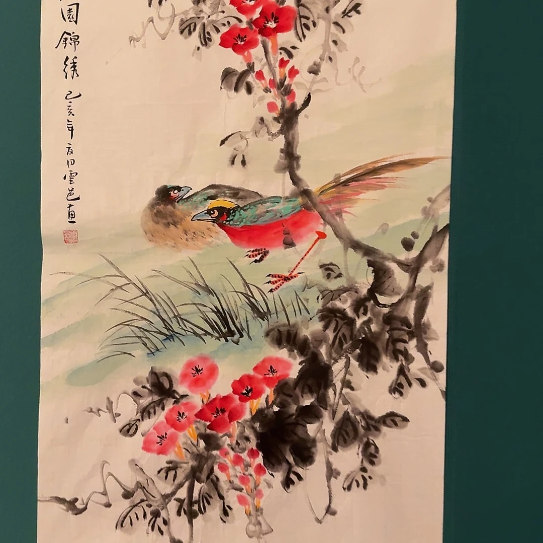 国画云老师作品画作