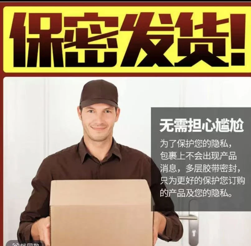 【小试牛刀】经典定制u盘配USB转Type-C转接头