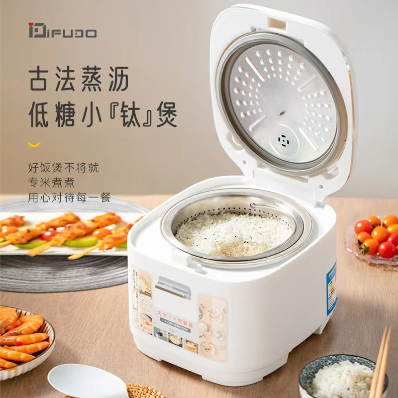 日本IFUDO低糖智能电饭煲多功能家用全自动钛釜电煮锅电饭锅