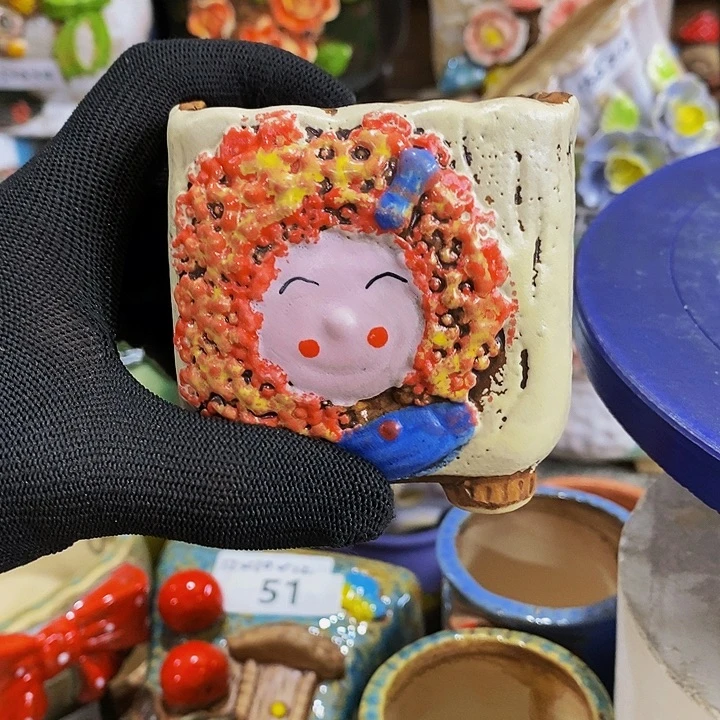 【闪购商品】