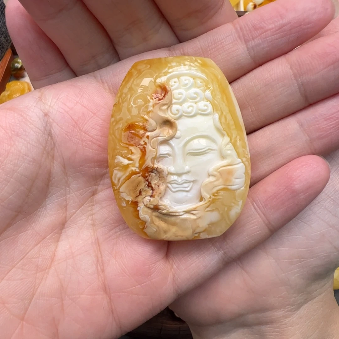 S***e蜜蜡未镶嵌裸石蜜蜡