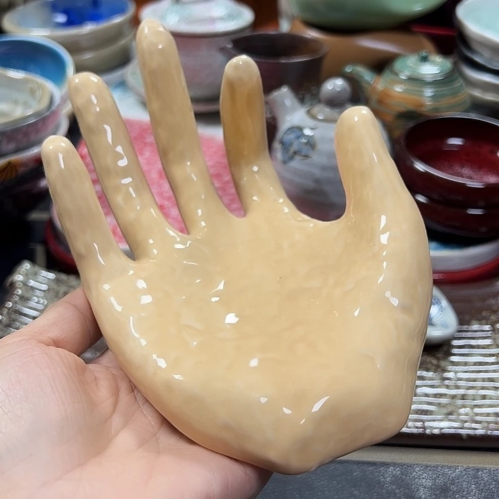 陶本店全场拍满20包邮