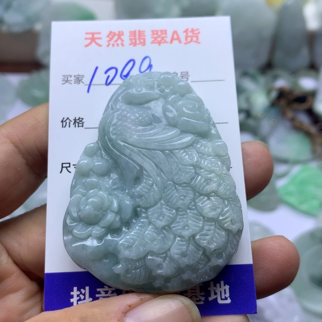 翡翠未镶嵌颈饰缅甸A货翡翠