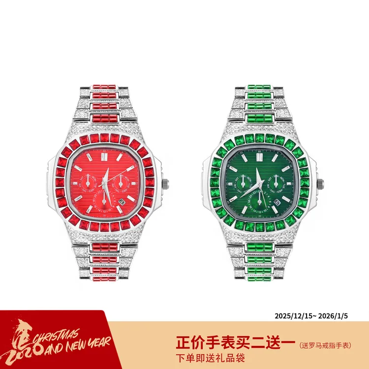 ICEGANG彩宝系列鹦鹉螺满钻手表高级轻奢老钱新贵风石英表腕表