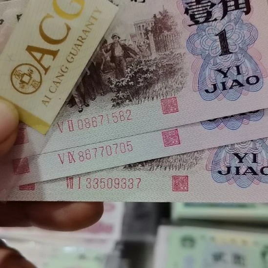 御***峰下乡一角红二凸82+05+337