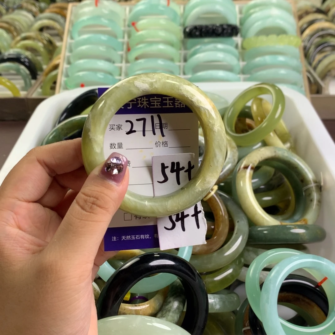 蛇纹石玉未镶嵌手镯2711