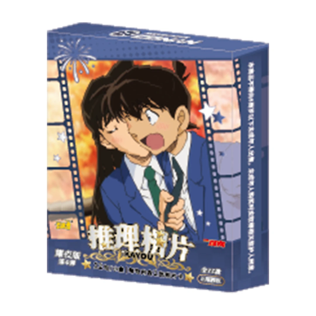 【拆盒】 卡游 名侦探柯南卡片 相片卡 耀夜版 第4弹卡牌盲盒