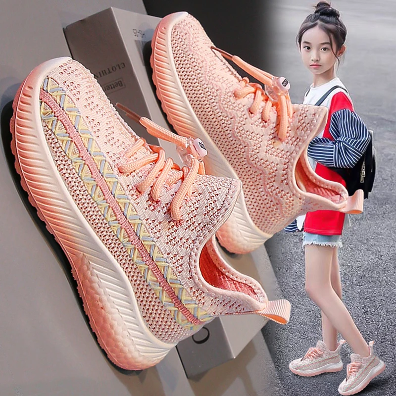 ABC童鞋女童运动鞋夏季儿童飞织网鞋2025新款女孩软底透气椰子鞋