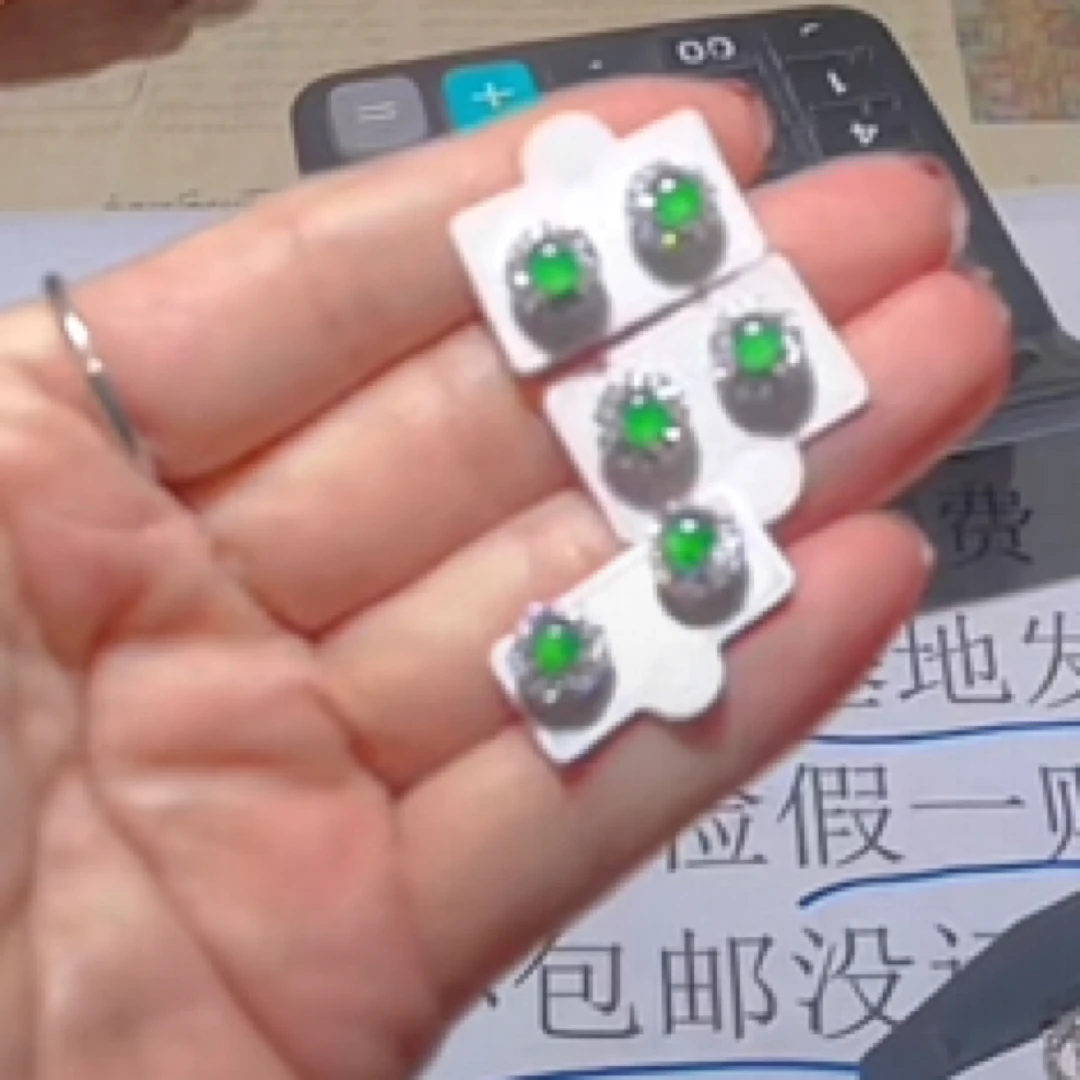 天然A货翡翠（多样性发货拍一件发件）