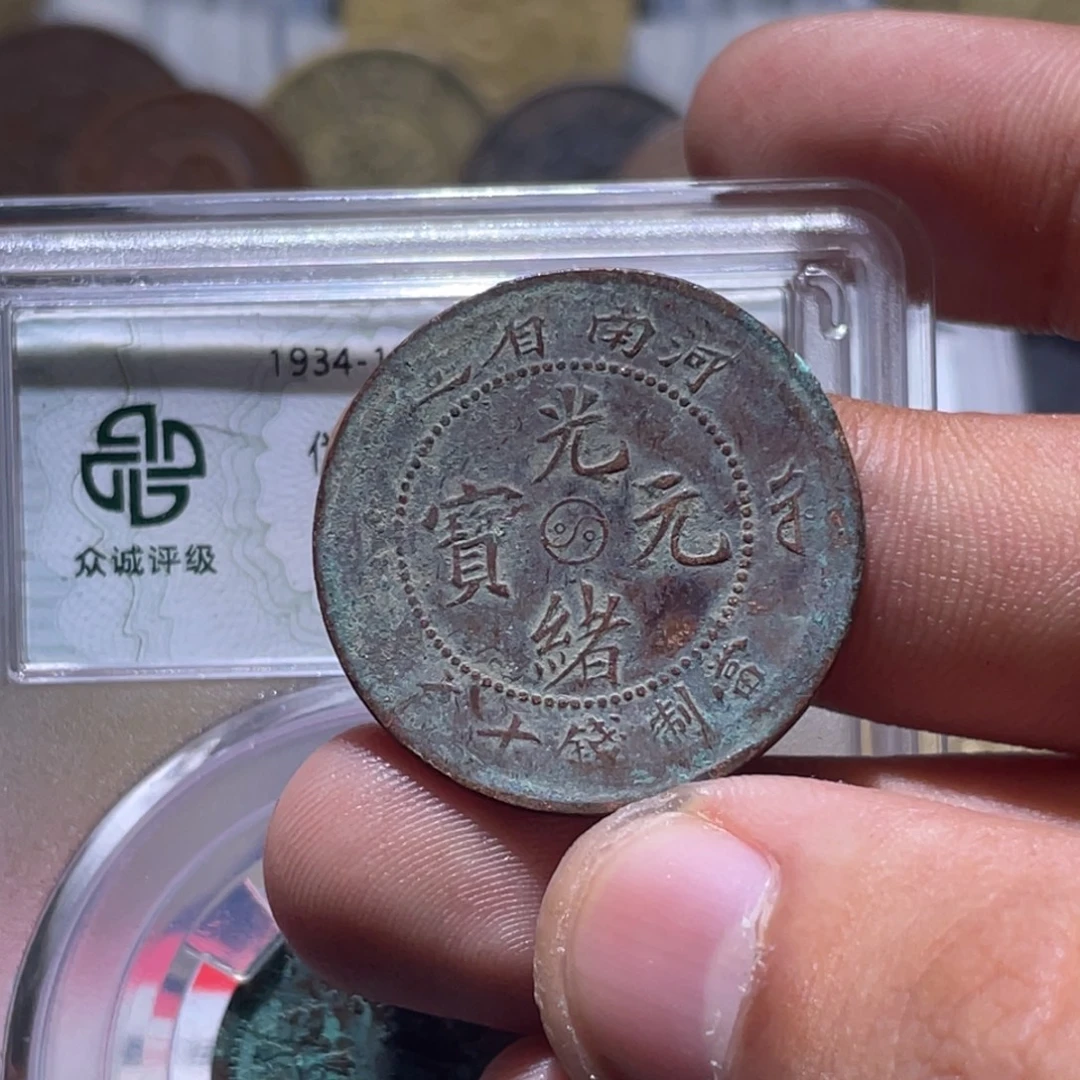 金属豪豪豪豪豪豪22