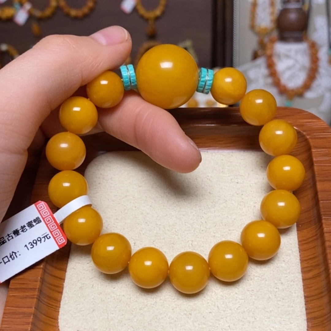 【闪购商品】手链蜜蜡未镶嵌手串