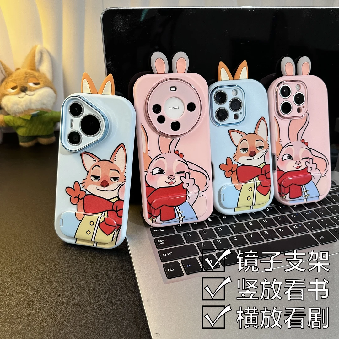 围巾朱迪尼克耳朵支架适用苹果1716华为P70手机壳vivoppo小米15套