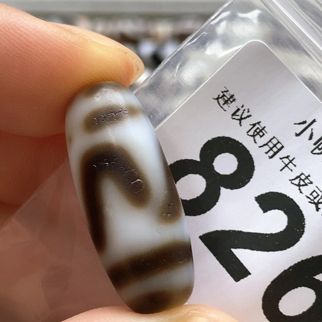 玛瑙/玉髓未镶嵌裸珠826