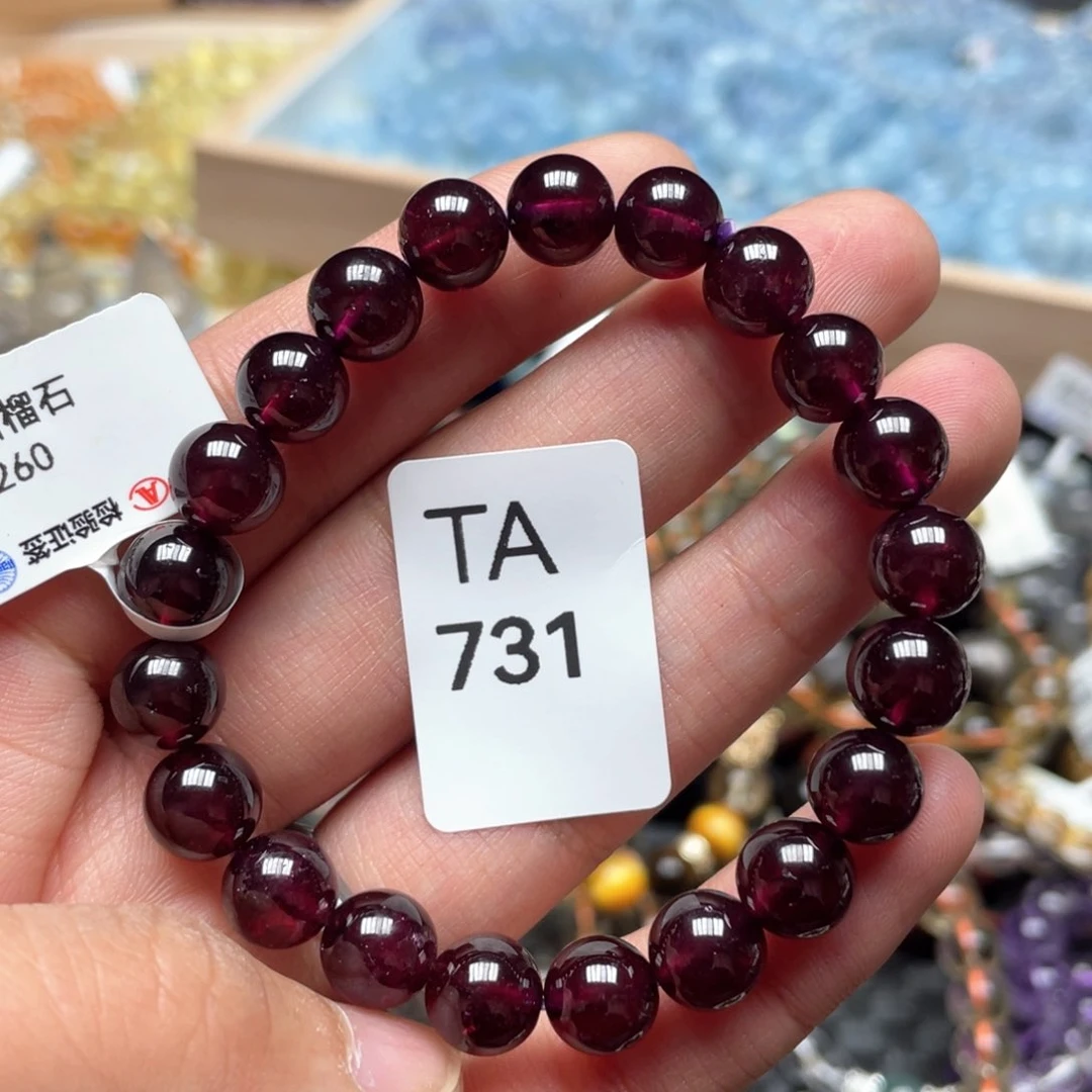 石榴石手链未镶嵌