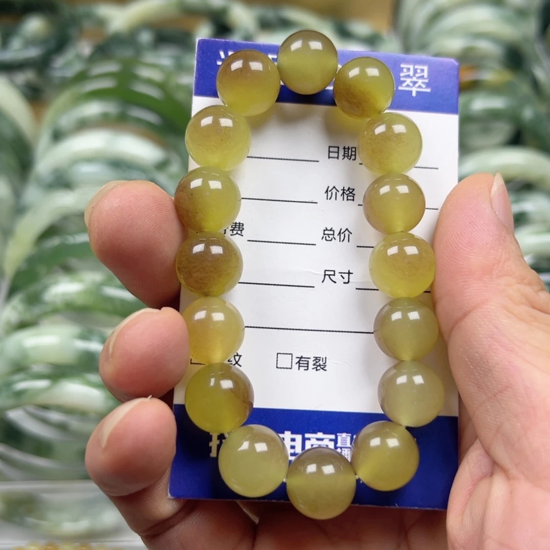 透闪石-蛇纹石玉未镶嵌手镯