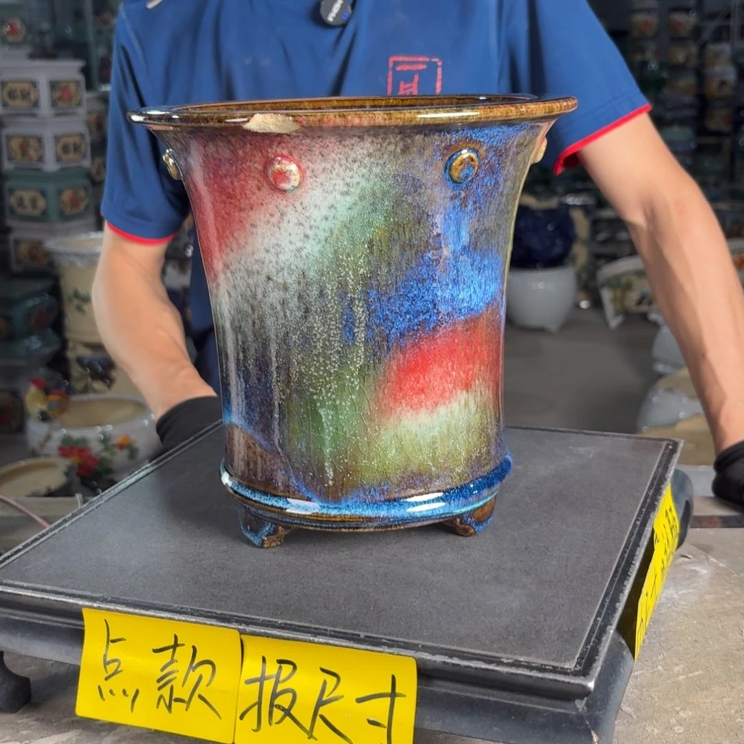 一风堂石湾花盆 内17*19盆口磕碰瑕疵