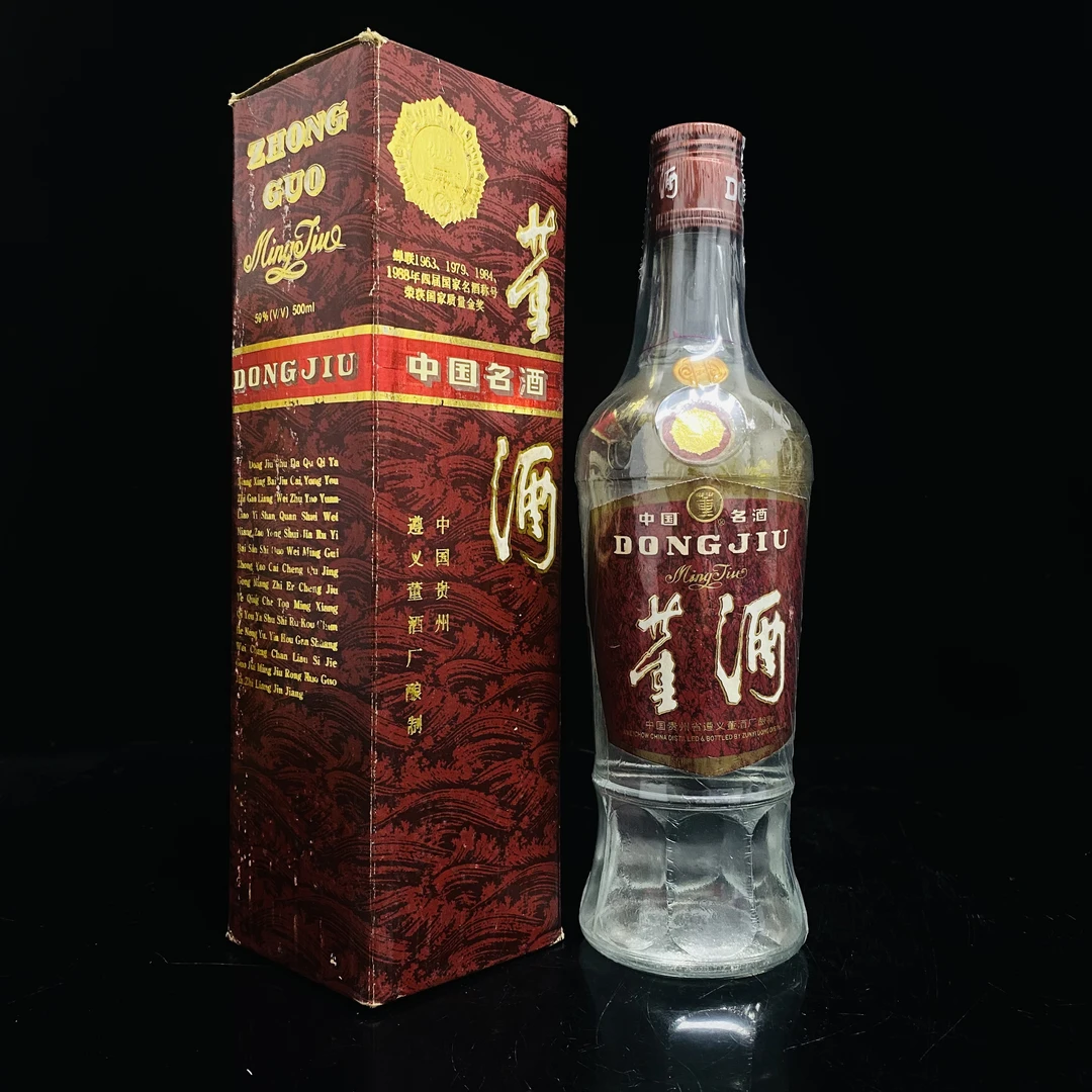 奖章红董酒 1990年 59加减1度 500ml y105723