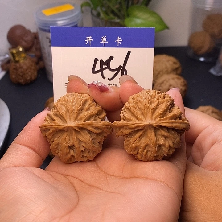 吊坠桃核苹果园41无刀痕s