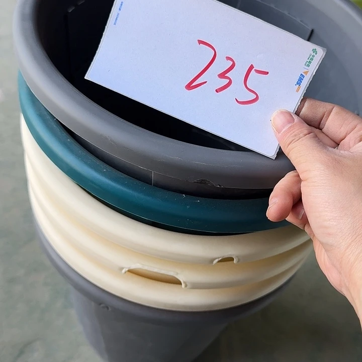 编号235瑕疵缺口