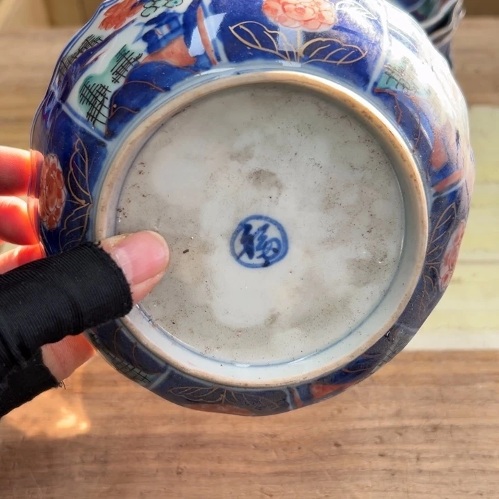 谢谢谢谢谢谢谢谢谢