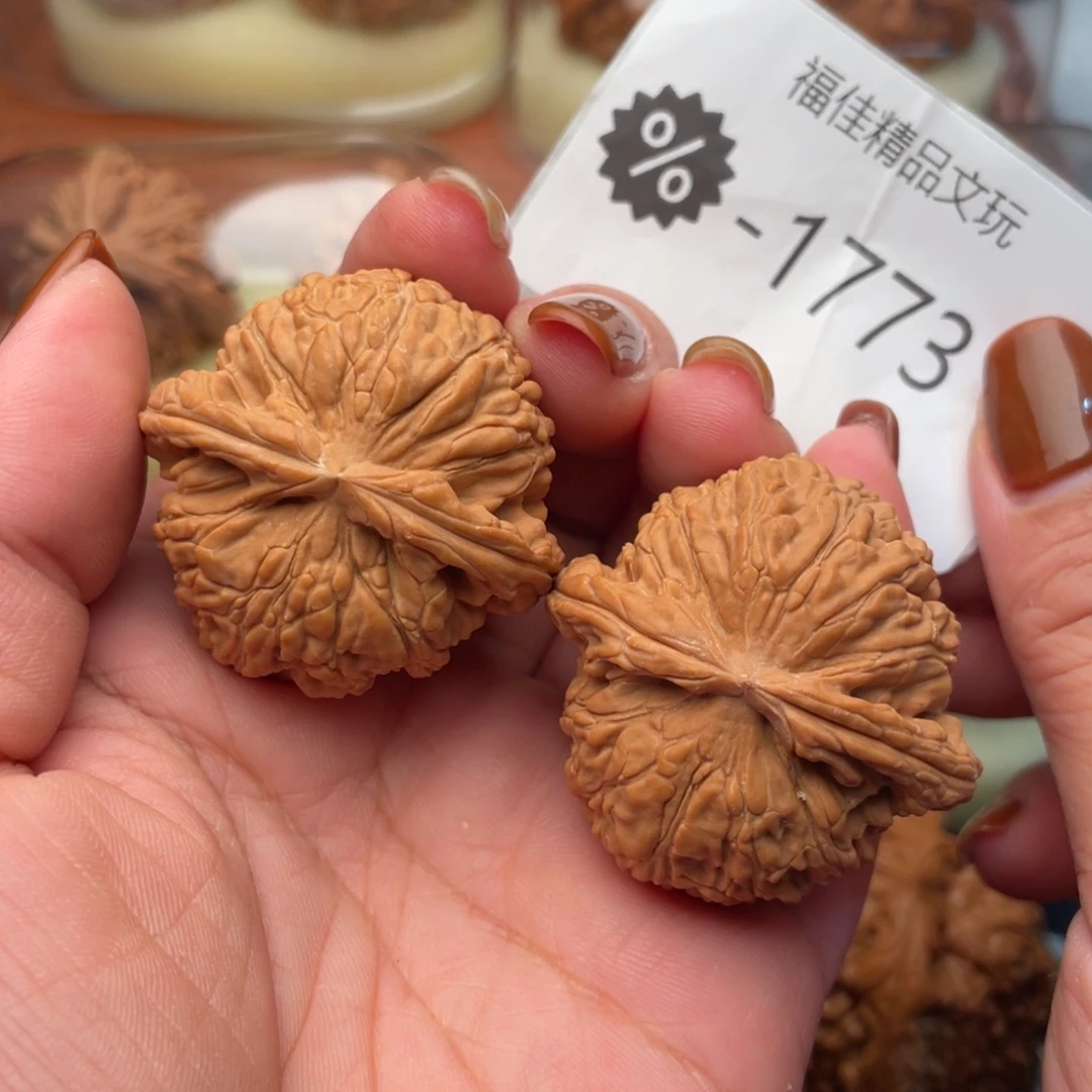 空***白文玩核桃把件40全品白狮子