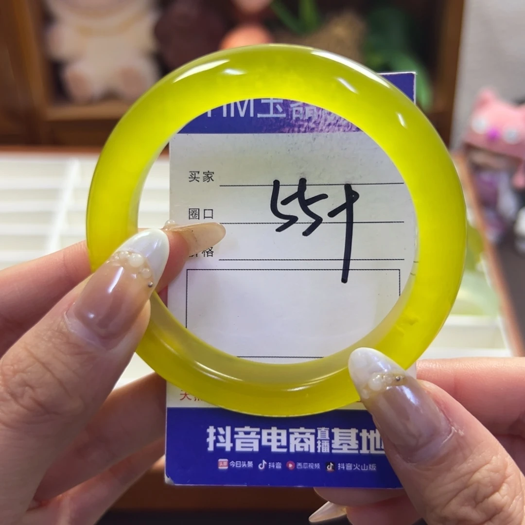 蛇纹石玉未镶嵌手镯746