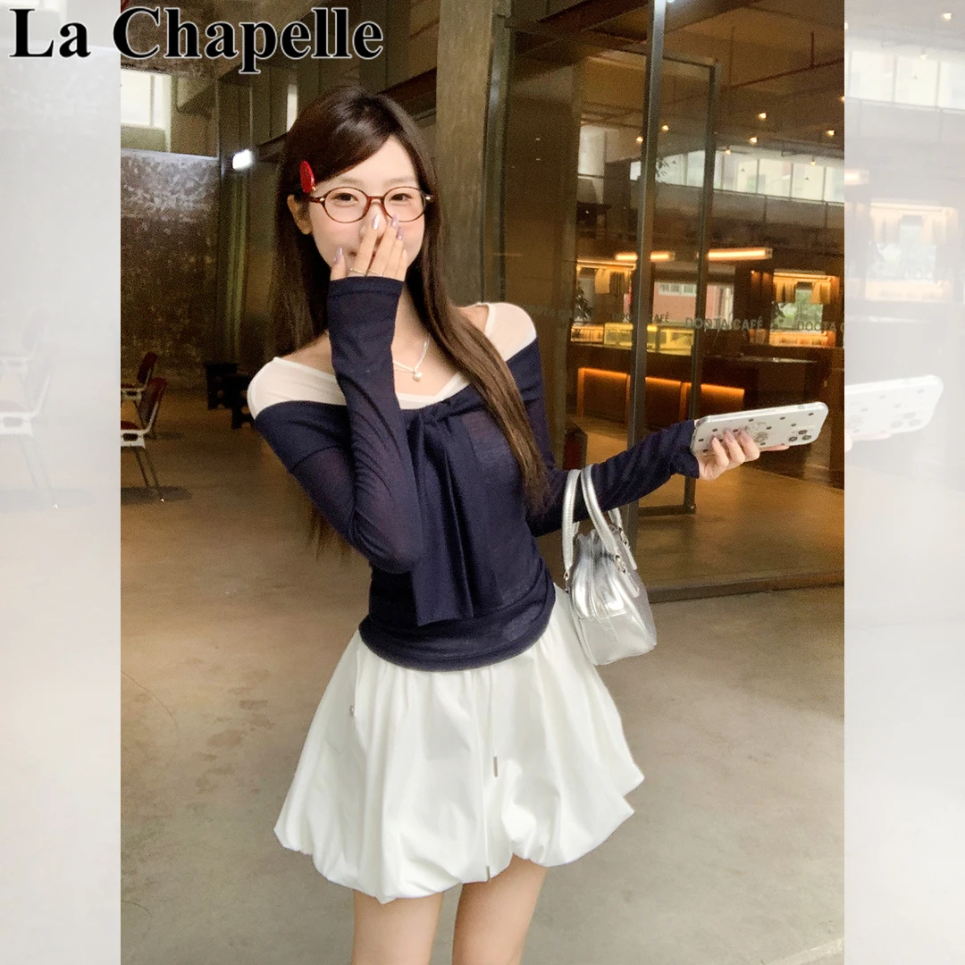 拉夏贝尔2025新款小性感纯欲风T恤衫上衣秋季露肩辣妹甜酷风女装