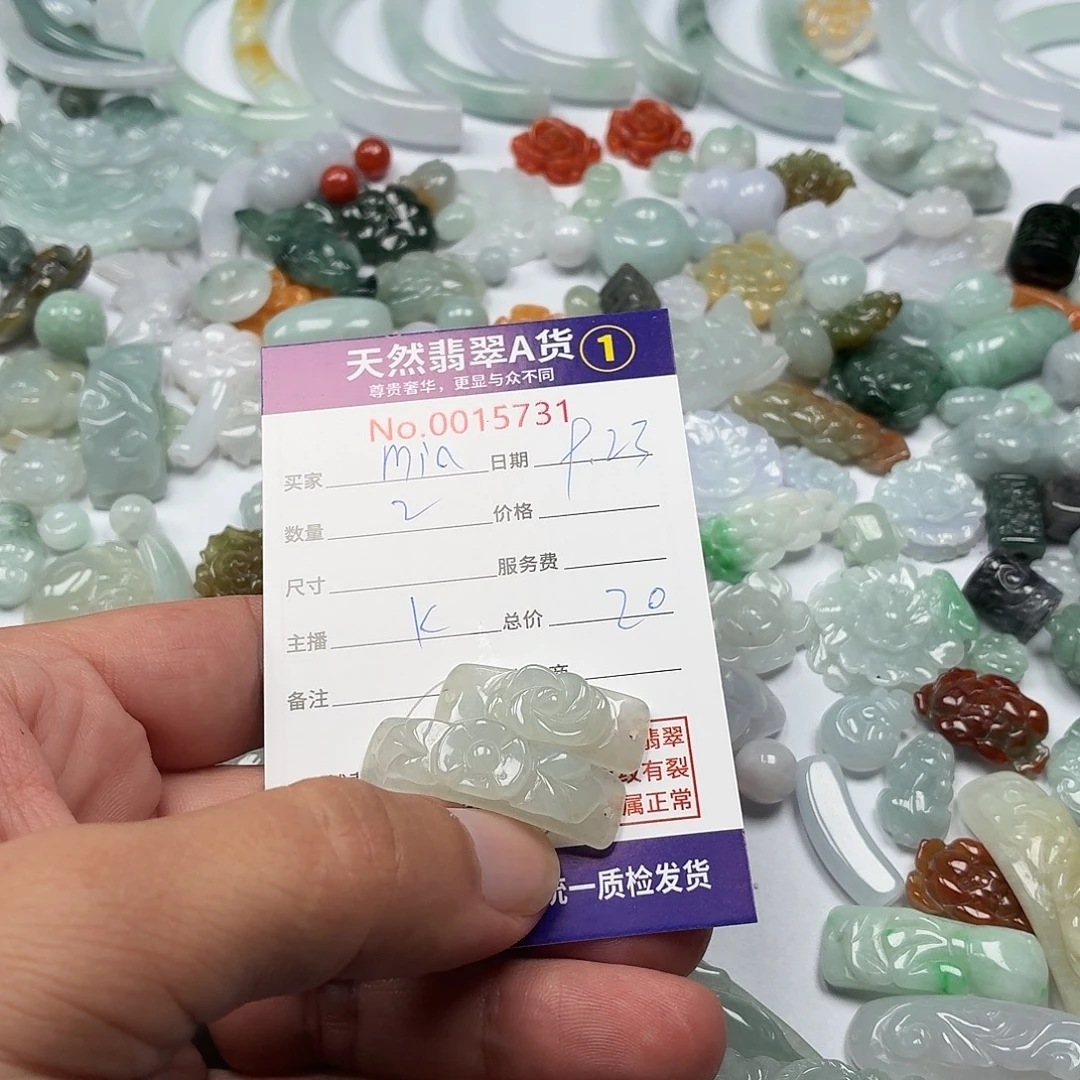 m***a裸石翡翠35778887777