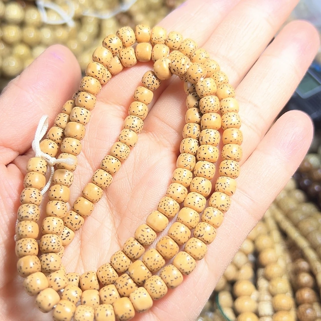 ༺***༻星月菩提手串星月菩提原生态