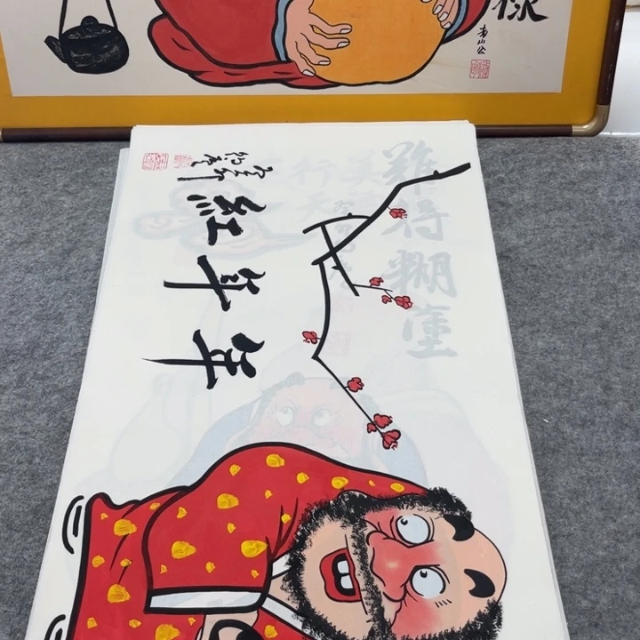 国画手绘禅意画一物一拍
