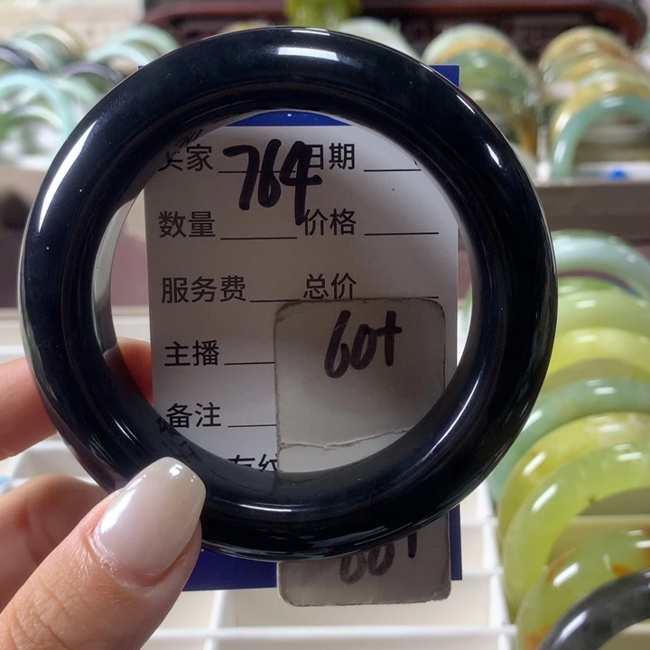 未镶嵌蛇纹石玉手镯764