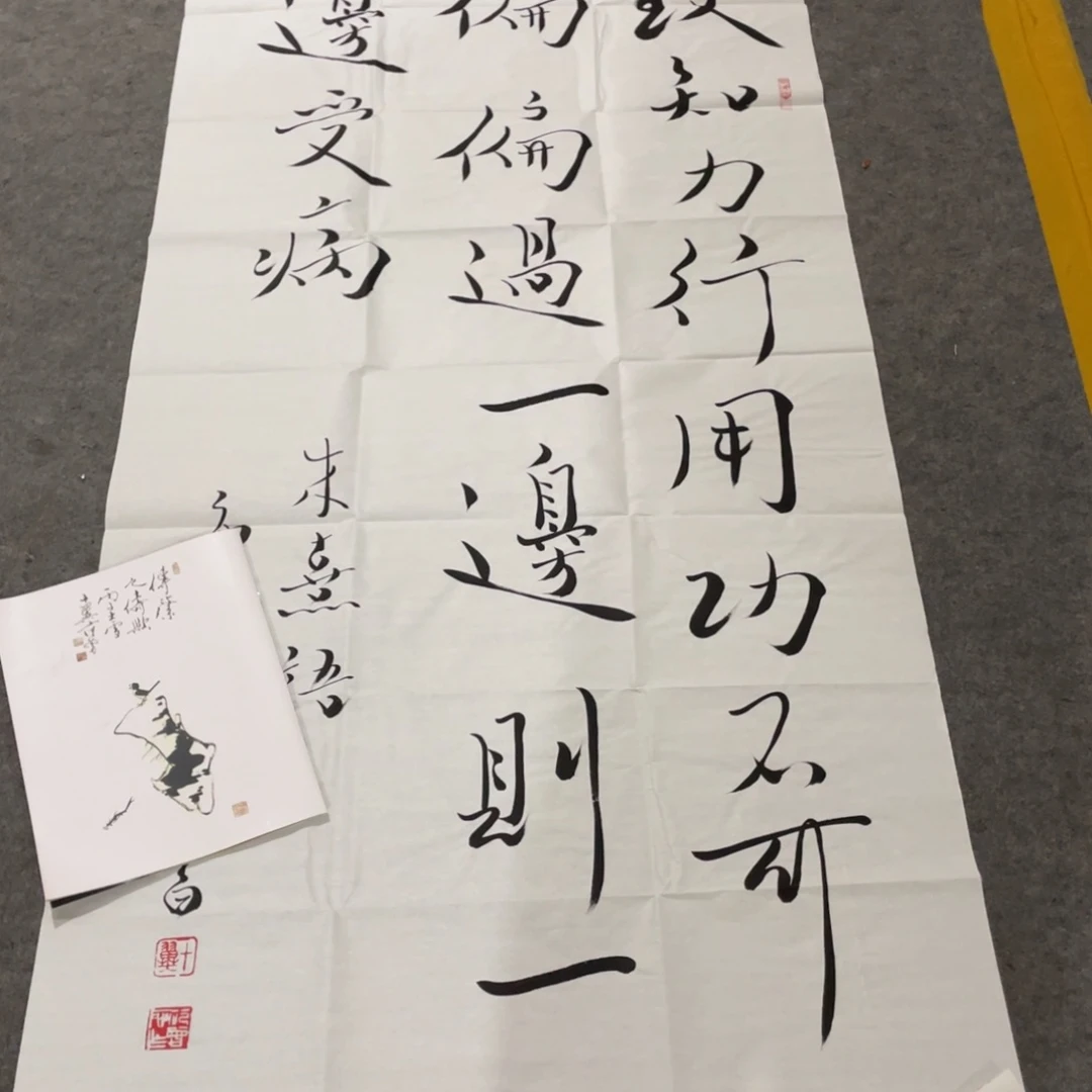 年画画作品欣赏作品欣赏