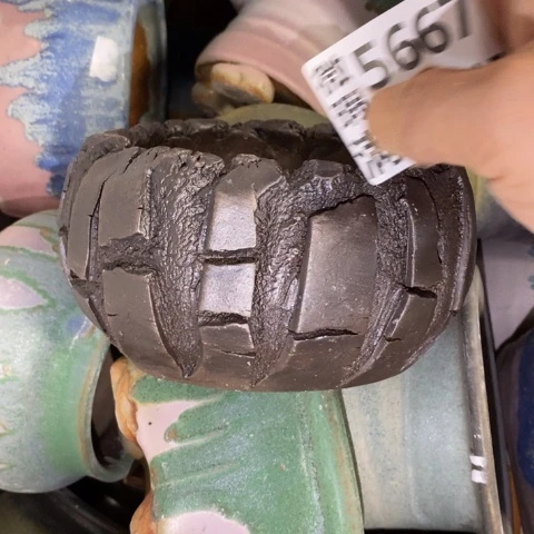 罐5667 微瑕38包邮景德镇陶瓷